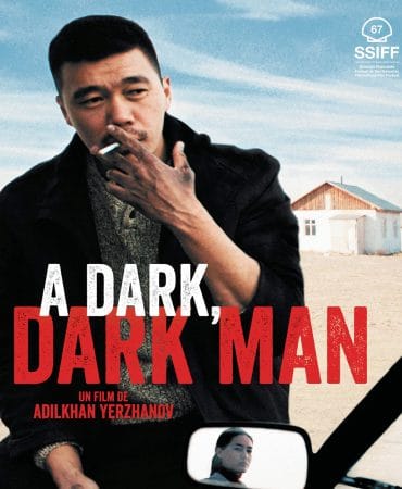 A DARK DARK MAN