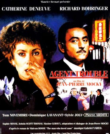 AGENT TROUBLE
