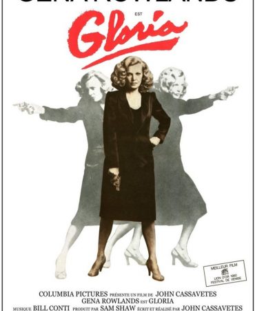 GLORIA