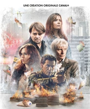 ENGRENAGES