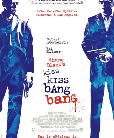 KISS KISS BANG BANG