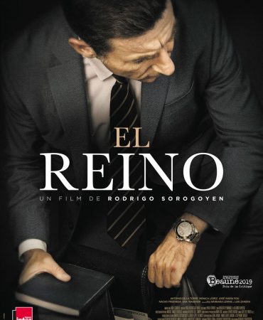 EL REINO