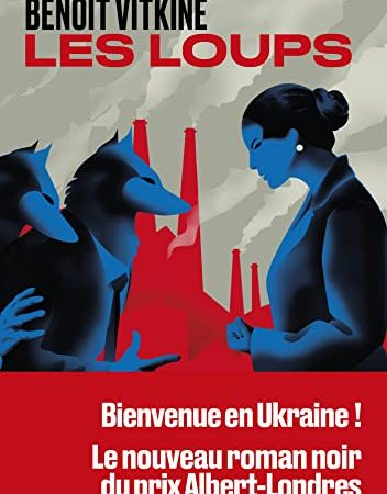 LES LOUPS