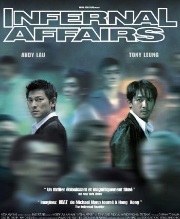 INFERNAL AFFAIRS