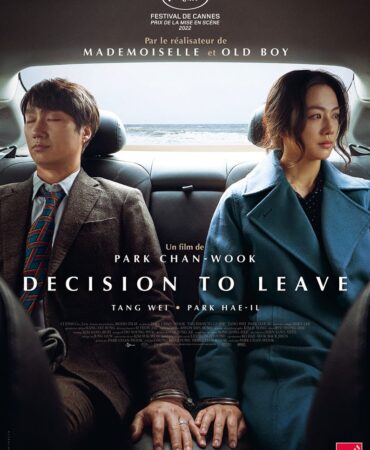 DECISION TO LEAVE