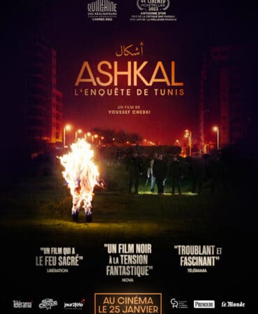 ASHKAL, l’enquête de Tunis